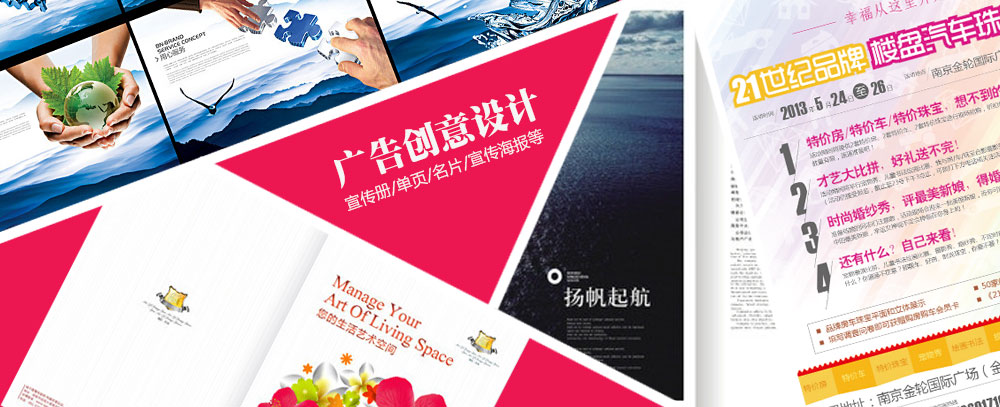 大鸡巴操B免费试看